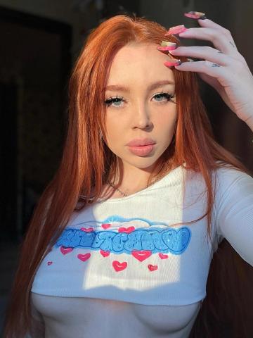 Мелисса